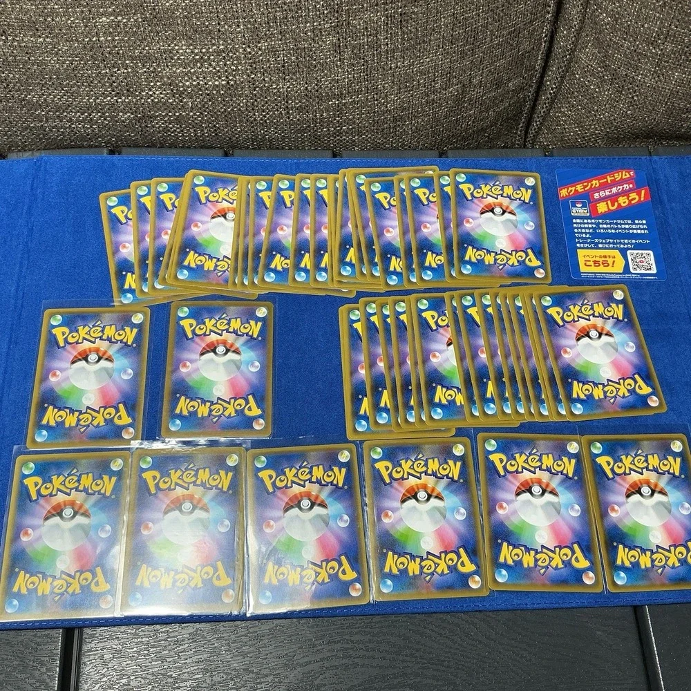 Lot Pokemon Cards -‎ Japanese Multiple Sets - V/Rare/Common/Uncommon Holos -CA